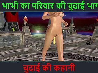 Hindi Audio Sex Story - Chudai ki kahani - Neha Bhabhi's Sex adventure Part - 29. Animated cartoon video of Indian bhabhi providing fabulous poses