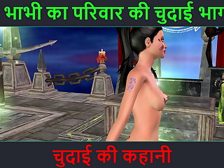 Hindi Audio Sex Story - Chudai ki kahani - Neha Bhabhi's Sex adventure Part - 22. Animated cartoon video of Indian bhabhi giving killer poses